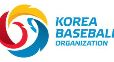 KBO 한국야구 리그일정 및 분석 사이트 정보
