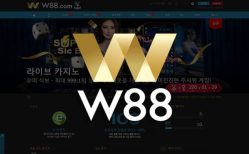 W88은 한국에서 이용할만한 사이트인가?