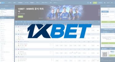 1XBET KOREA 최신정보 – 우회주소, 프로모션코드, 보너스