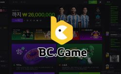 BC.Game(비씨게임) 리뷰&평가 – 프로모션코드 및 보너스 정보